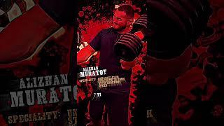 Alizhan Muratov #armwrestling #armfight #QOL