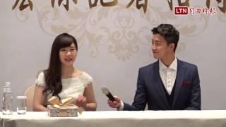 LIVE - 江宏傑、福原愛婚訊記者會