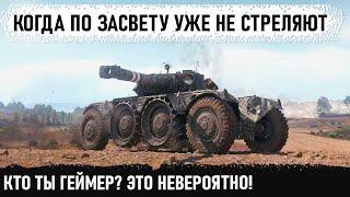 Прохоровка - ebr 105 в бою против топ десяток! Вот что из этого получилось в wot! Просто гений