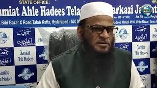 Markazi Jamiat Ahle Hadees Speaks on Construction of secretariat Mosques | Overseas News