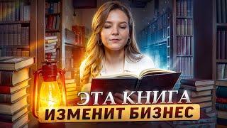 КТО. Решите вашу проблему #1