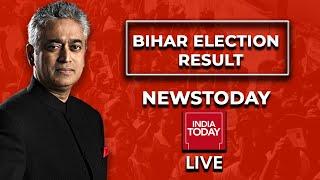 Bihar Election Result Live With Rajdeep Sardesai | Newstoday | Breaking News Live | India Today Live