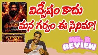 Chhaava Review | New telugu Movie In theaters | Vickey kaushal | Rashmika | Mr. B