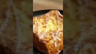 French Milk Toast — Crispy Outside, Soft Inside