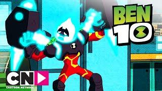 Ben 10 | Torța vie contra La Grange | Cartoon Network