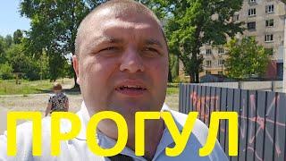 Троещенский рынок. Оболонь и новый остров.