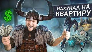 РАЗОРИЛ ДОНАТЕРА КОТОРЫЙ ДАЛ ЧЕЛЕНДЖ НА ФРАНКО MOBILE LEGENDS [ДИЧЬ НА СТРИМЕ]