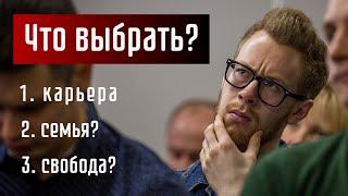 кризис смысла жизни в 25-35 лет. Как избавиться? Гайд от А до Я!!