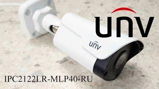 ОНЛАЙН ТРЕЙД.РУ Камера видеонаблюдения UNV IPC2122LR-MLP40(60)-RU