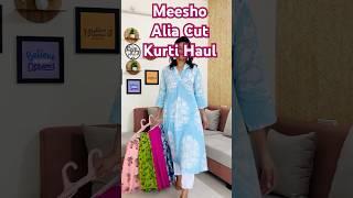 Meesho Kurti Haul l Meesho Kurti Set l Alia Cut Kurti Haul l Affordable Kurti Meesho #kurti #meesho