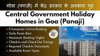 ESampada Central Government Holiday Homes in Goa (Panaji) #cgholidayhome #esambadabooking