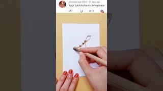Sabhiha name in Arabic calligraphy // nisha's qalam