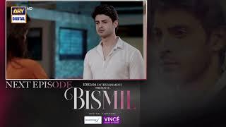 Bismil Episode 24 | Teaser | Digitally Presented by Sensodyne & Vince Care |  ARY Digital