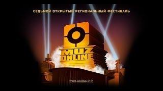 FoCU  / MUZ-ONLINE 2014