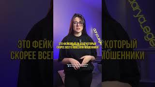 6 ЗАДАНИЕ ИЗ ОГЭ ПО ОБЩЕСТВОЗНАНИЮ / #обществознание #егэ #репетитор #огэ