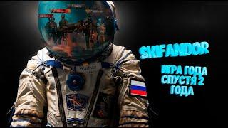 Warface Зашел спустя 2 года! Игра года!