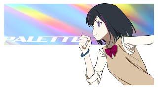 PALETTE feat. 奈良ひより