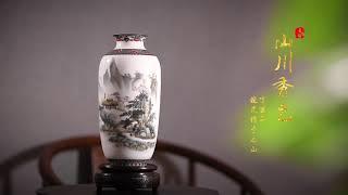WeiVase - The Vase of Chinese Symbolism