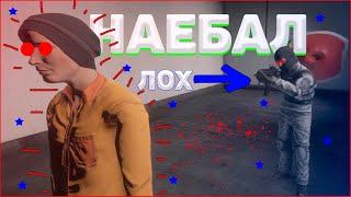 Ушел от охраны, прямо у них под прицелом в SCP: Secret Laboratory!