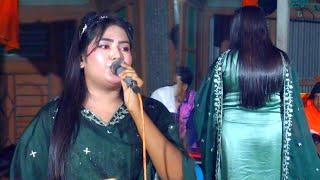 তাহমিনা কষ্টের গান || আমার বুকটা খালি করলি || DJ Alamin || baul gaan || বাউল গান