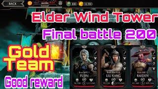 Elder Wind fatal tower 200 | Nice diamond reward