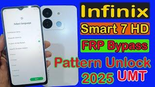 Infinix Smart 7 HD Frp Bypass | Infinix X6516  FRP Bypass | Infinix Smart 7 HD Pattern Unlock Umt