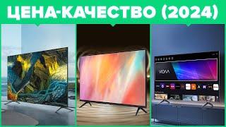 Top 5 TVs for value for money in 2024