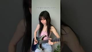Pink Floyd - Comfortably Numb solo #guitarcover