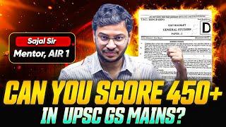 The Truth About Scoring 450+ in UPSC GS Mains | Sajal Sir LIVE Strategy Class