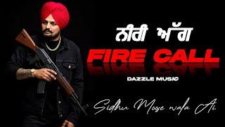 FIRE CALL | ਨਿਰੀ ਅੱਗ | sidhu moose wala new song | Latest Punjabi songs 2025 | Jxggi