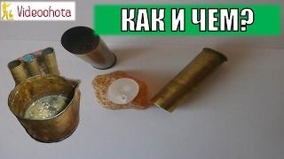 "Завальцовка"(закрепление прокладки) металлических гильз! Как и Чем? Videoohota