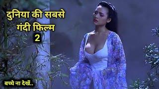 A Chinese Ghost Story 2 (1990) Full hollywood Movie explained in Hindi | Fm Cinema Hub