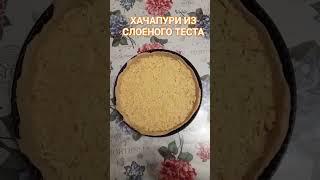 У ЕЛЕНЫ НА КУХНЕ МНОГО ВКУСНЫХ РЕЦЕПТОВ, ЗАХОДИТЕ!