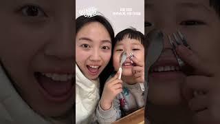 [인사이드 아웃 2] #기억구슬챌린지 with '담다미담' 🫧