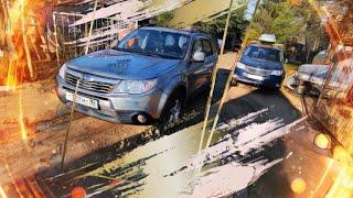 Синдром Субариста: Замена сцепления Subaru Forester SH ej204