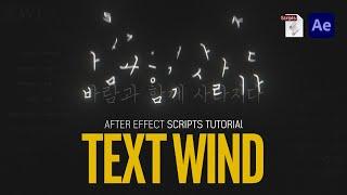 After Effects Flying Text Wind Scripts Tutorial