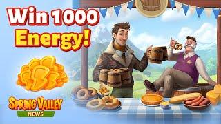 WIN 1000 ENERGY!  TASTE THE BEST AUTUMN LEMONADE ‍️