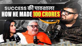 100 crore ki journey आसान शब्दों में || Ft. Akhil Gupta