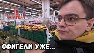 ЯНВАРЬ 2025 ГОДА ЦЕНЫ НА ПРОДУКТЫ В РОССИИ! КАК СЭКОНОМИТЬ?