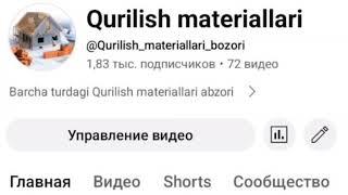 Qurilish materiallari abzori 2024