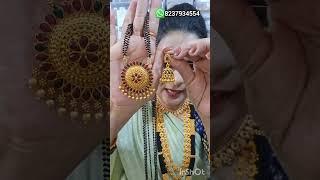 sauth Indian mangalsutra #mangalsutra #shorts #saree #jewellery #necklace