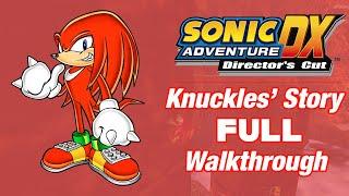 Sonic Adventure DX - Knuckles' Story FULL Walkthrough - [including Persian caption]