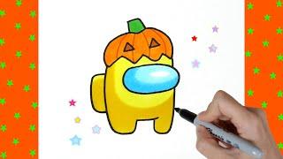 How to Draw AMONG US Game l  Pumpkin 호박 어몽어스 그리기