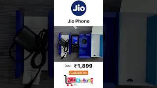 4G Jio Keypad Phone Just For ₹1,899 Only | #jio4g #jiophone #jio