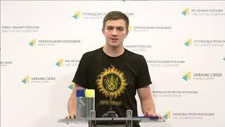 Презентація всеукраїнських проектів від громадської організації «Дух Нації». УКМЦ 29.05.2018