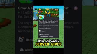 Stock notifier discord server for grow a garden  #roblox #growagarden
