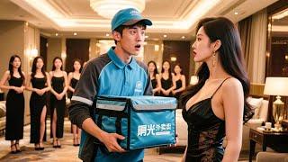 [Multi SUB] 外賣窮小夥沒想到他被勢力相親女看不起羞辱，下一秒就得知自己的農夫老爸竟然是首富？ ！#都市 #最火短剧推荐 #MiniDrama #精彩大陆短剧