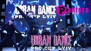 Urban Dance Pro Cup Lviv | Змагання сучасні танці у Львові