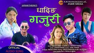 Dhading Gajuri - Pratap Jimba, Sumina Lo & Jayram Theeng | New Tamang Selo Song 2022 / 2079