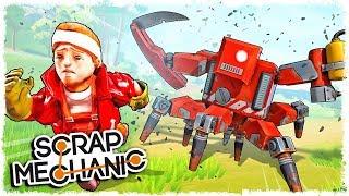 НЕУЖЕЛИ ЭТО ФИНАЛ ИГРЫ??? SCRAP MECHANIC: SURVIVAL!!!